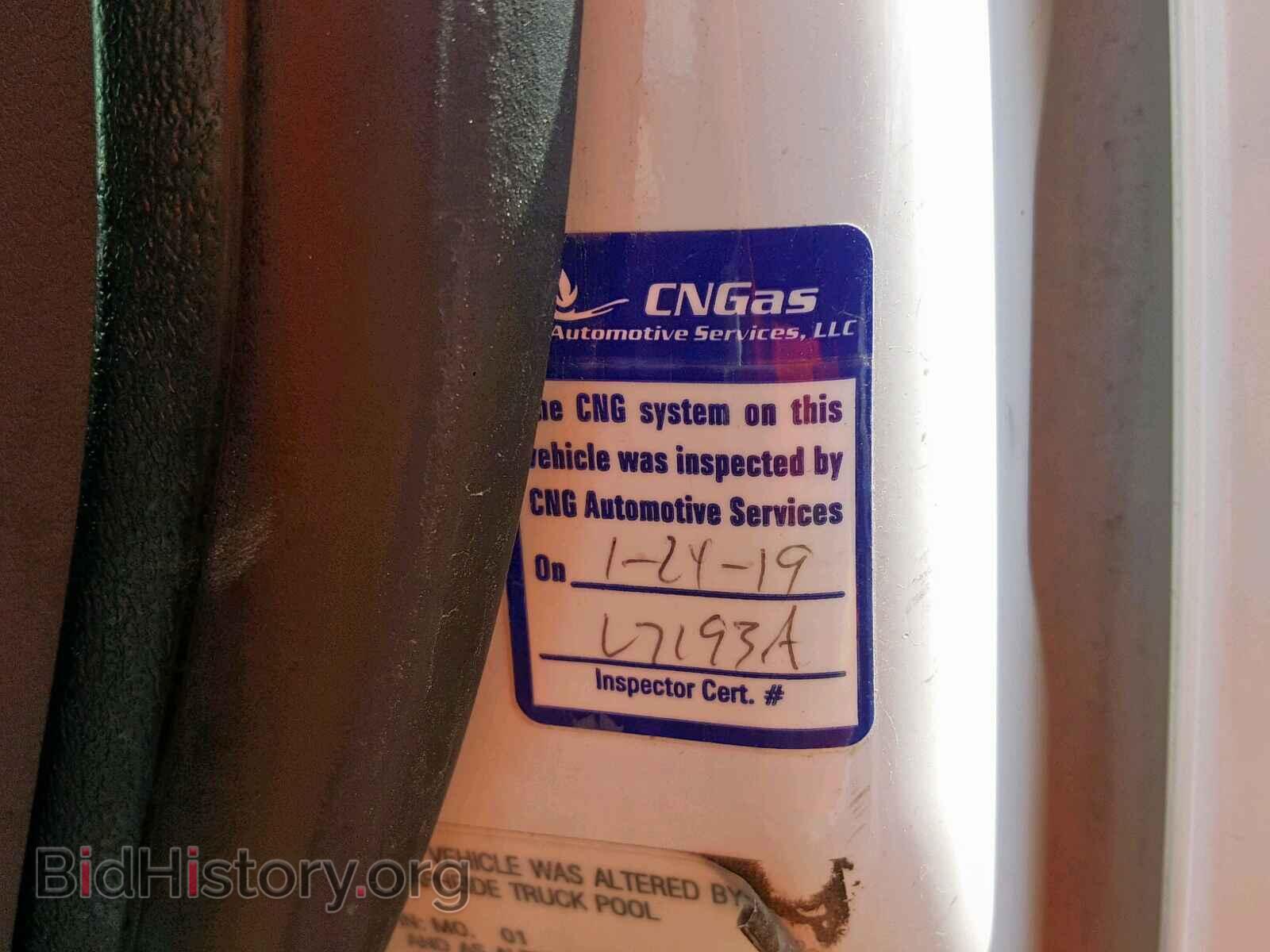 2012 FORD TRANSIT CO - VIN: NM0LS7AN3CT084731 - Фото 10