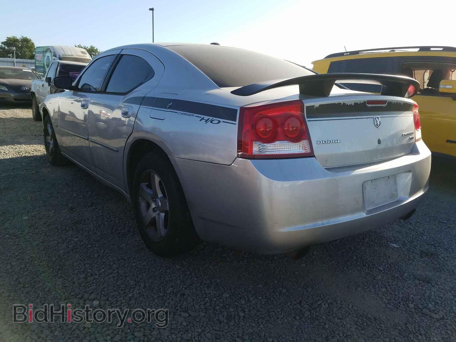 2010 DODGE CHARGER - VIN: 2B3CA3CV2AH124899 - Фото 3