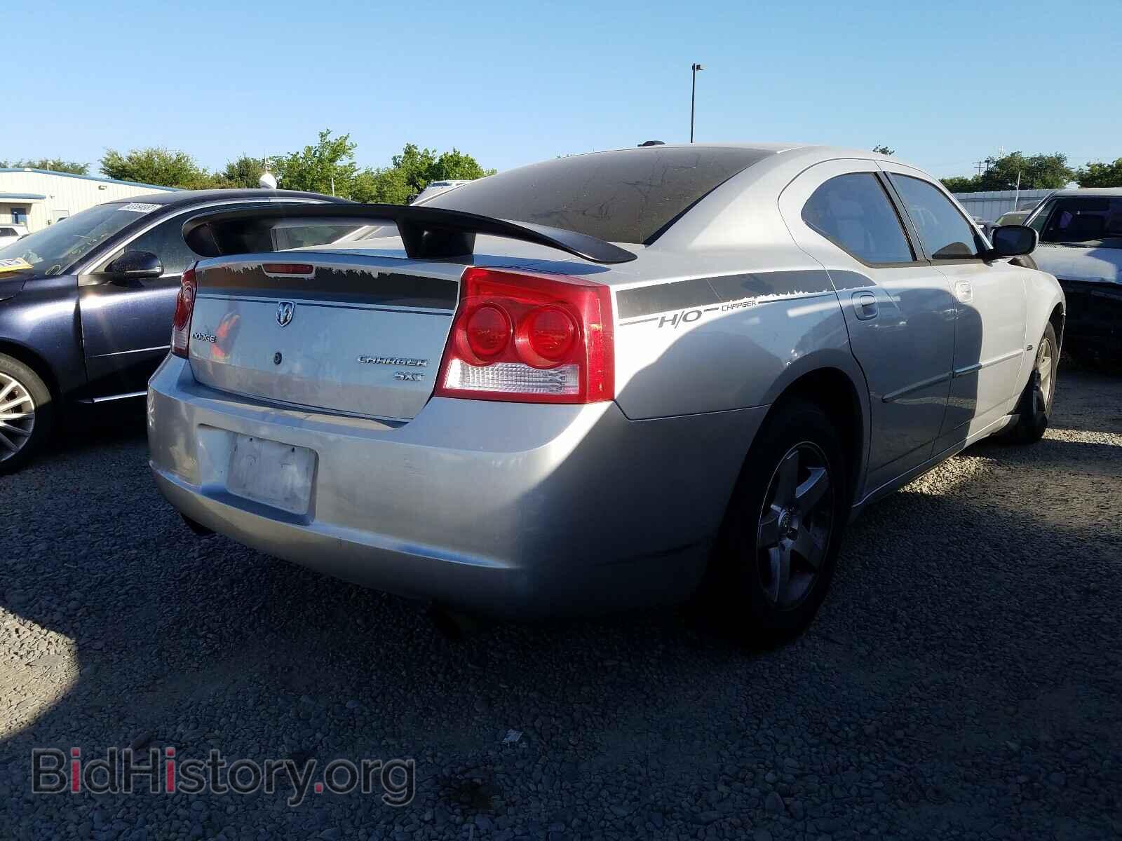 2010 DODGE CHARGER - VIN: 2B3CA3CV2AH124899 - Фото 4