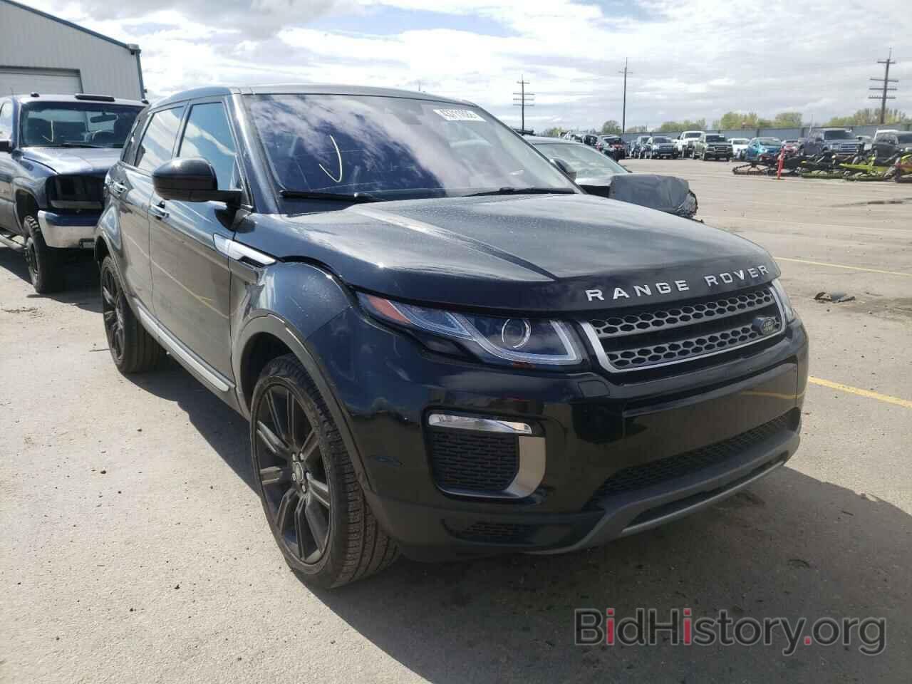 Photo SALVR2BG9HH230465 - LAND ROVER RANGEROVER 2017