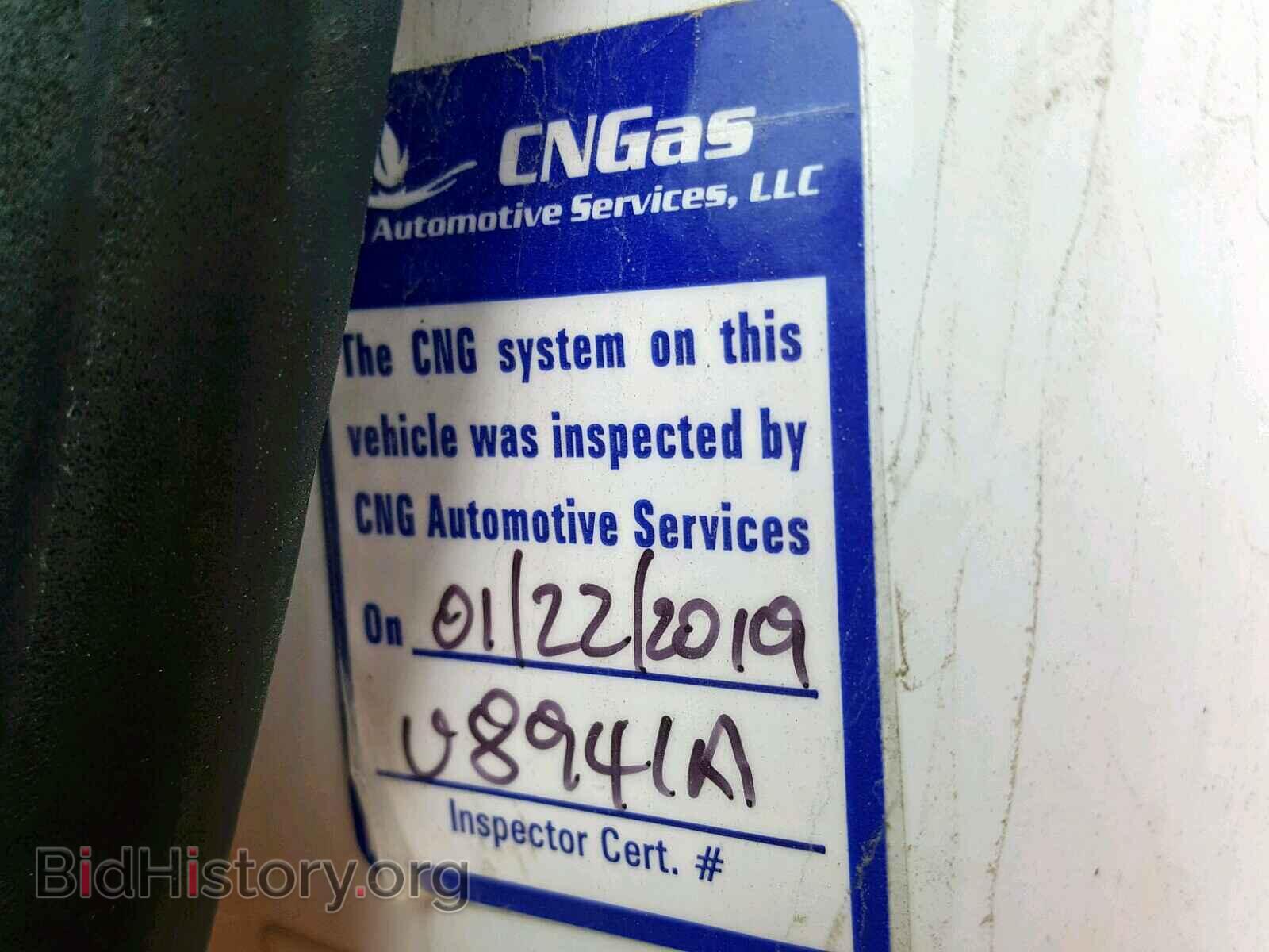 2012 FORD TRANSIT CO - VIN: NM0LS7AN9CT084782 - Photo 9