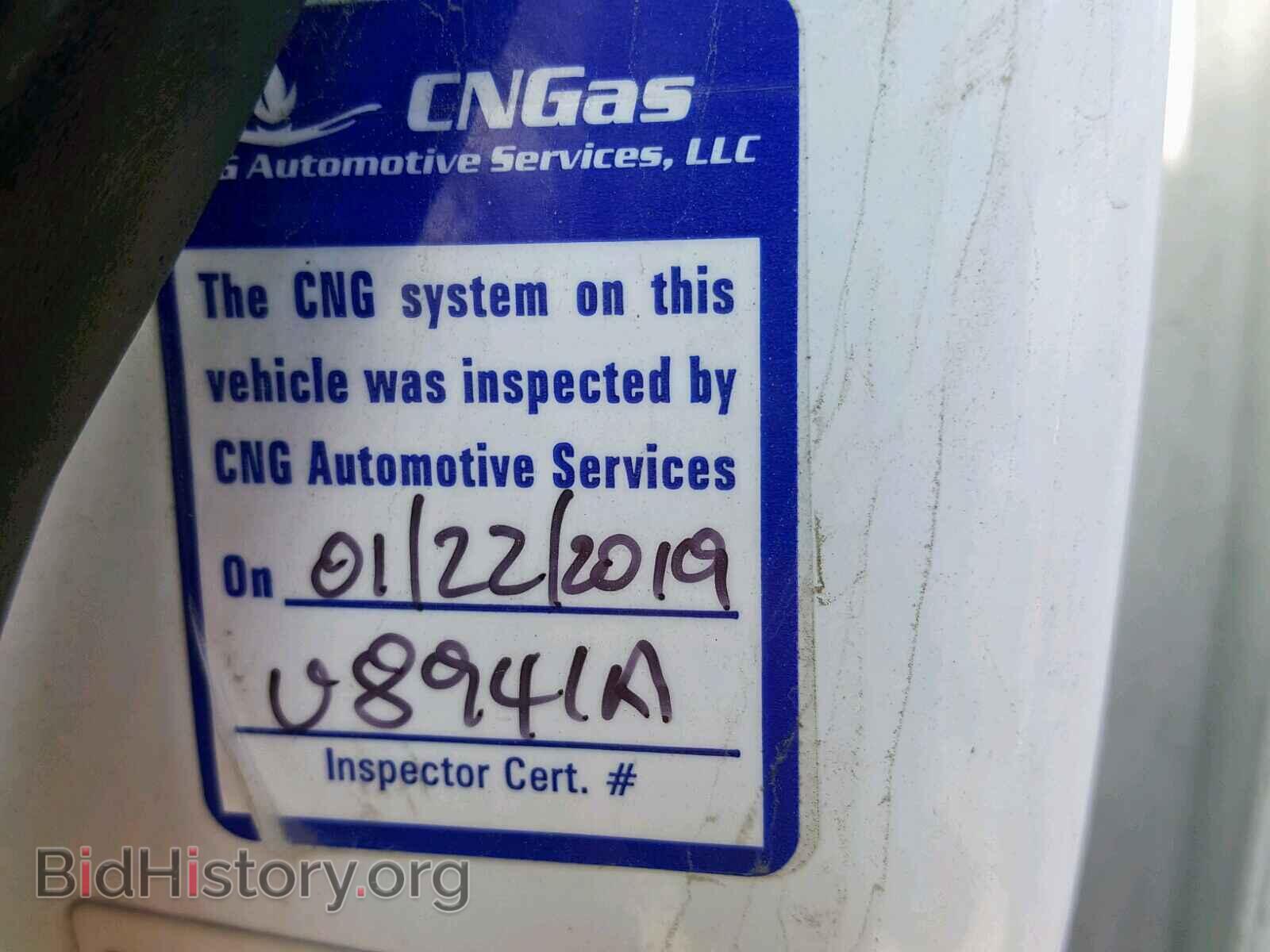 2012 FORD TRANSIT CO - VIN: NM0LS7AN9CT084782 - Photo 10