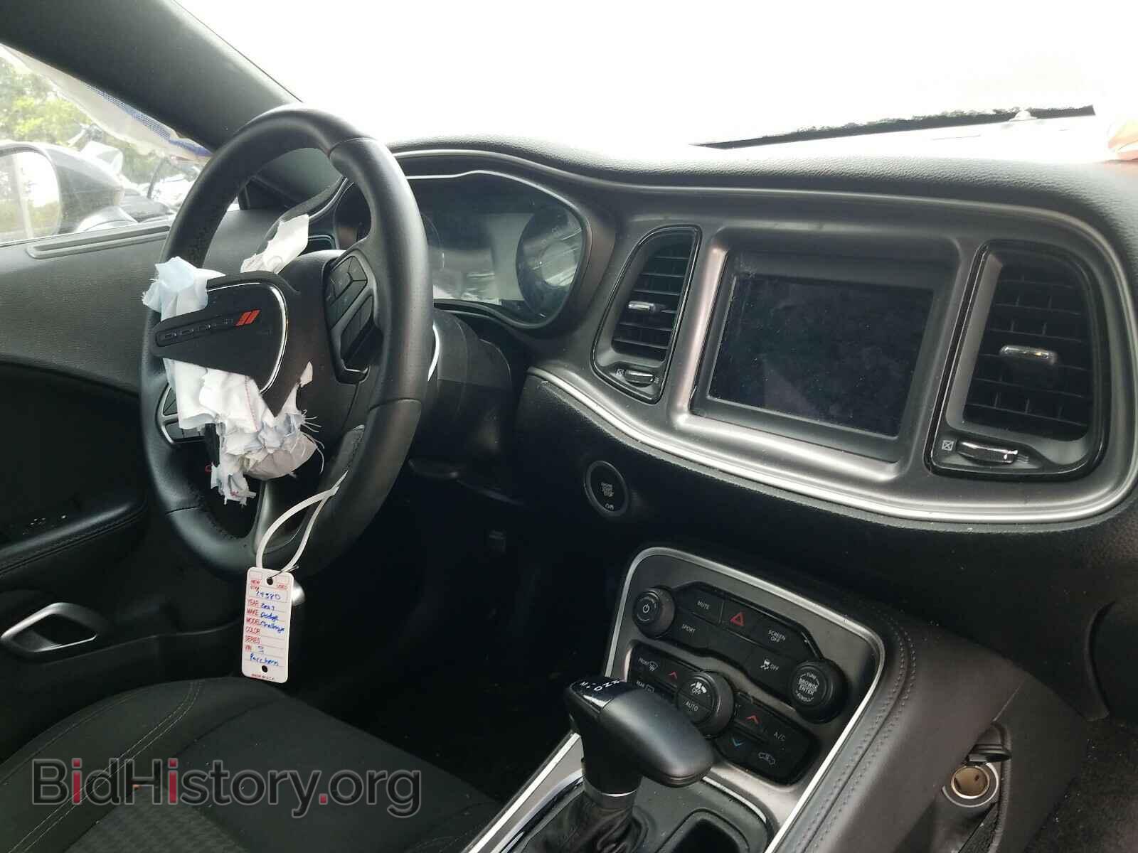 2019 DODGE CHALLENGER - VIN: 2C3CDZAGXKH501269 - Фото 9