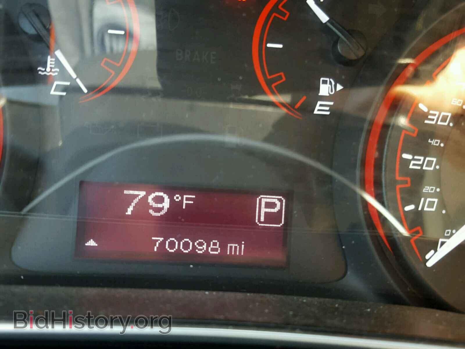 2015 DODGE DART - VIN: 1C3CDFBB7FD431699 - Photo 8
