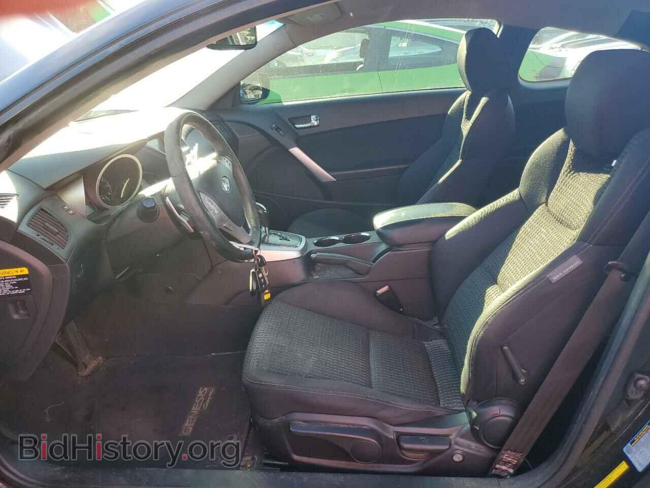 2010 HYUNDAI GENESIS - VIN: KMHHT6KD0AU036614 - Фото 7