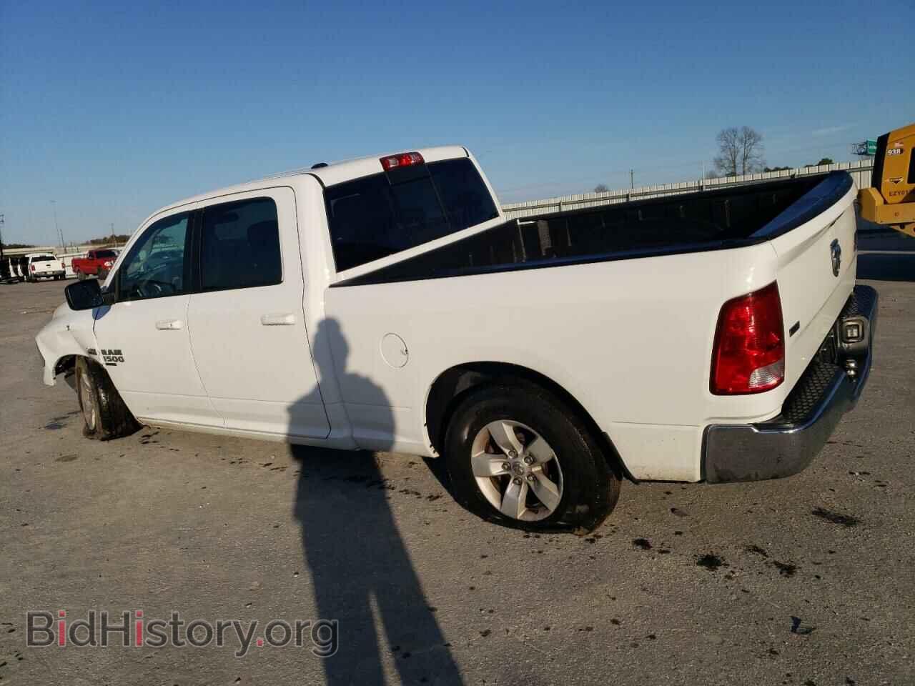 2020 RAM 1500 - VIN: 1C6RR7TT5LS101532 - Фото 2