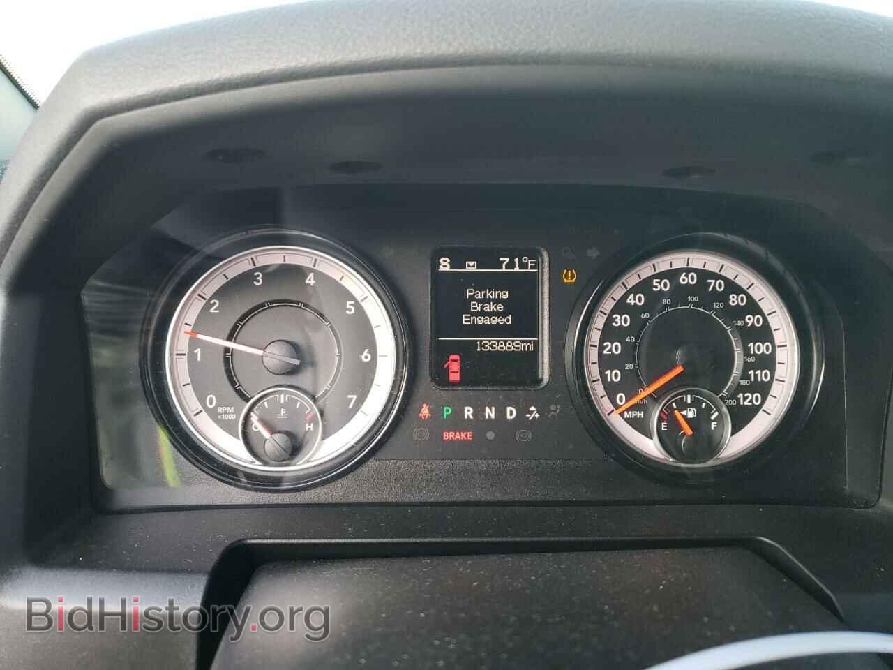 2020 RAM 1500 - VIN: 1C6RR7TT5LS101532 - Фото 9