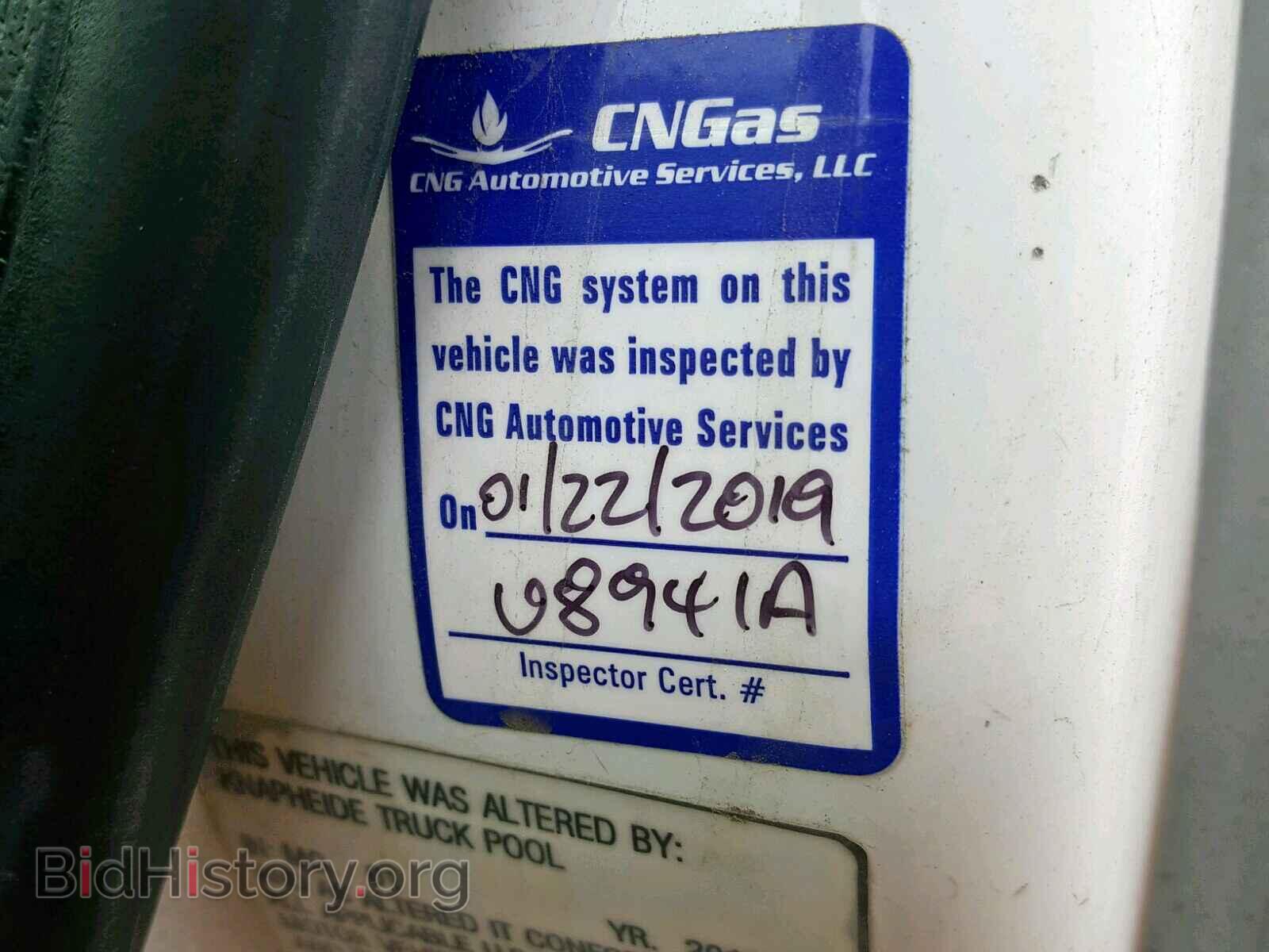 2012 FORD TRANSIT CO - VIN: NM0LS7AN6CT083203 - Фото 9