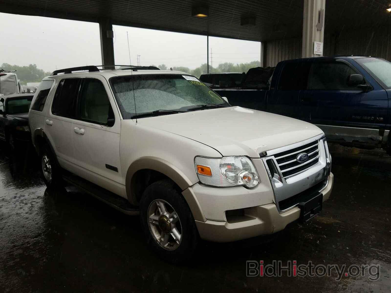 Photo 1FMEU74EX8UA38957 - FORD EXPLORER 2008