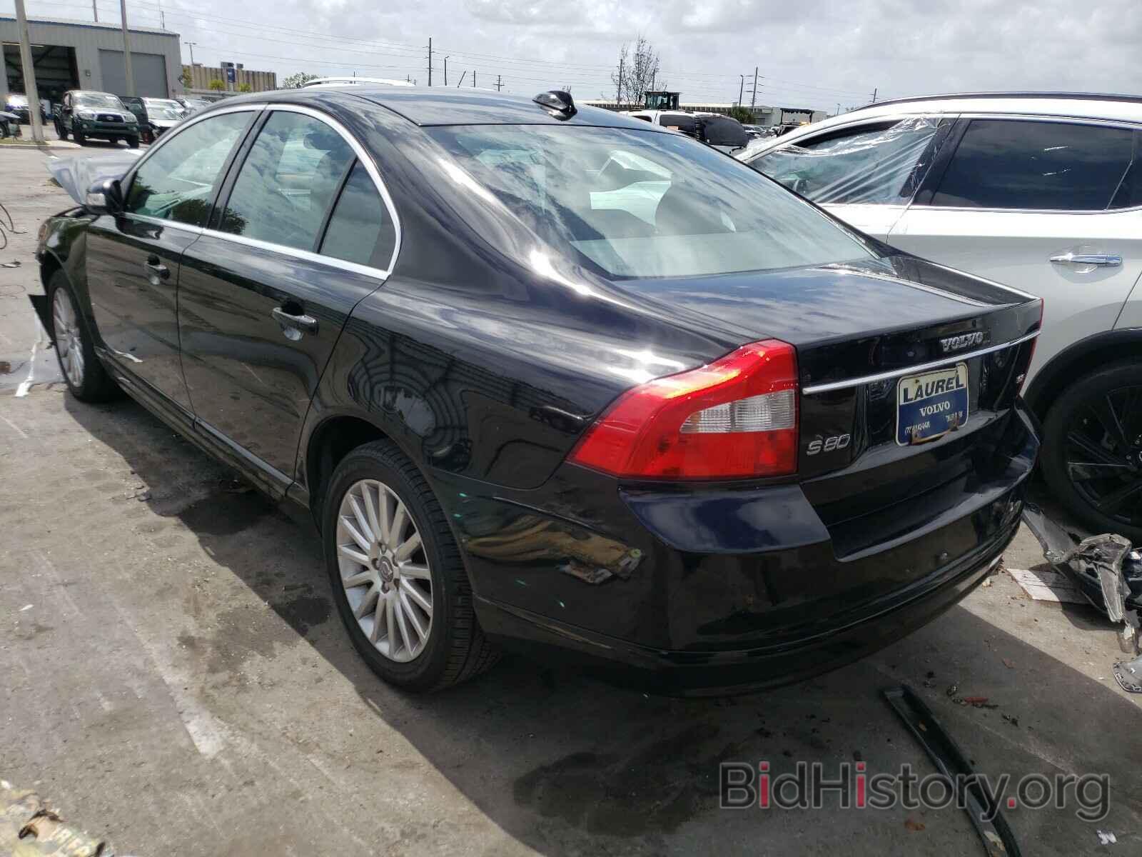 Report YV1AS982671038436 VOLVO S80 2007 BLACK GAS price