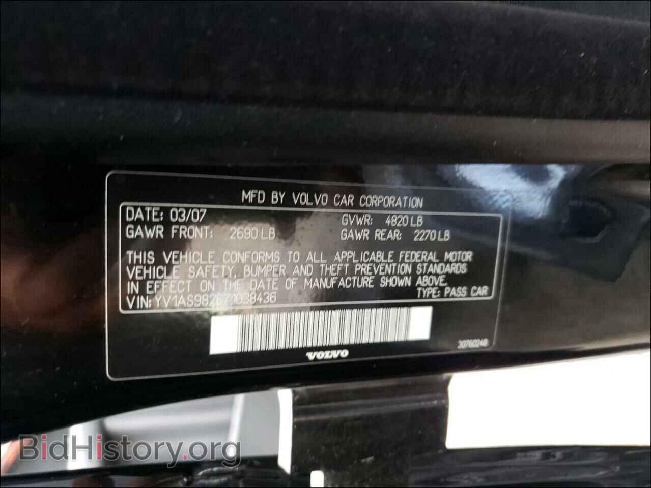 2007 VOLVO S80 - VIN: YV1AS982671038436 - Фото 10