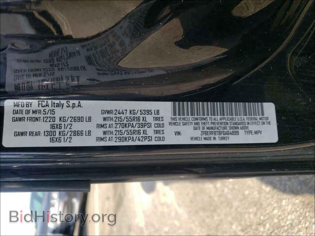 2015 RAM PROMASTER - VIN: ZFBERFBT8F6A64899 - Фото 10