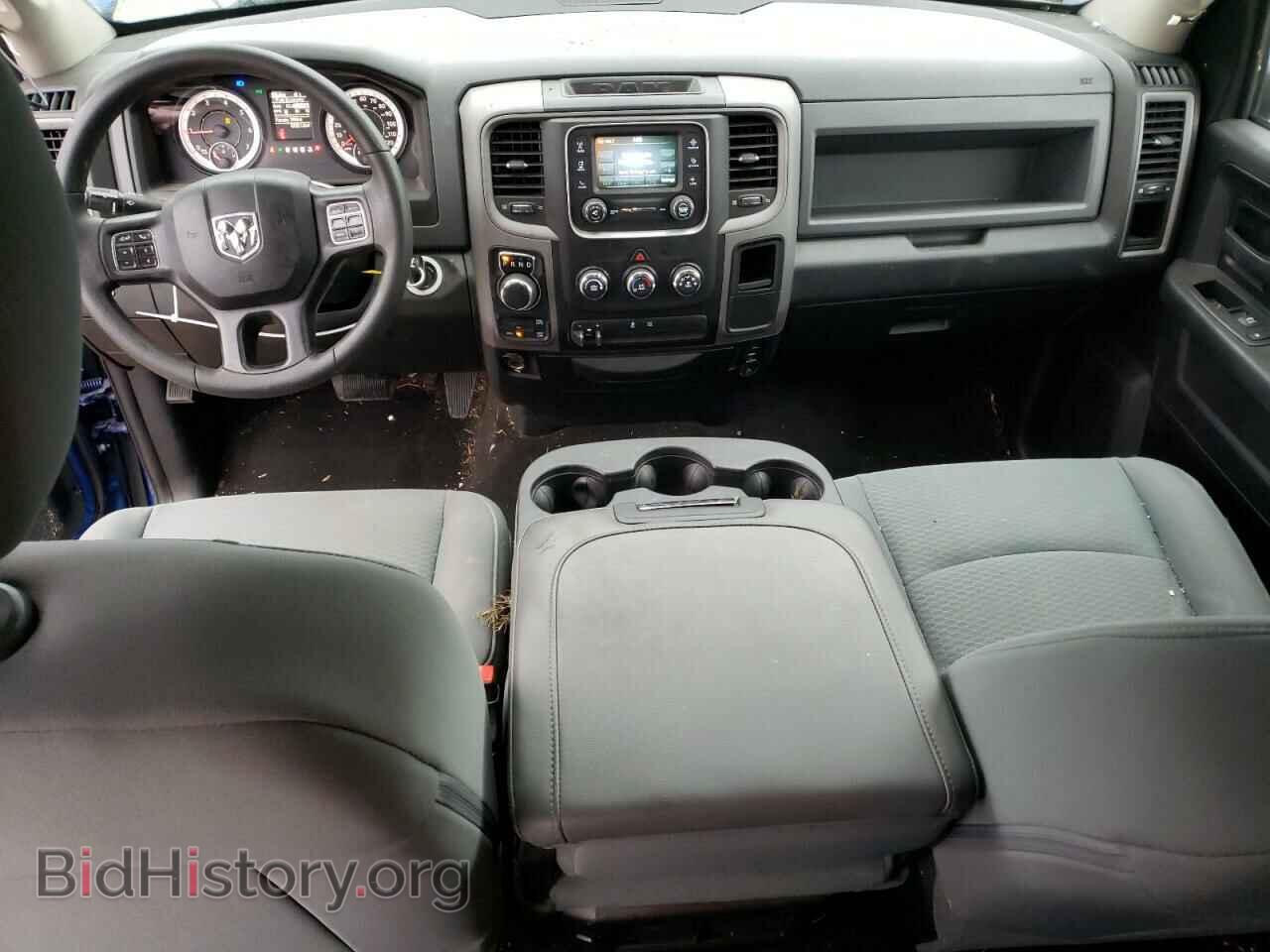 2017 RAM 1500 - VIN: 3C6RR7KT9HG681660 - Фото 8