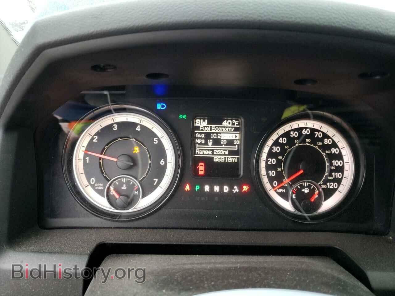 2017 RAM 1500 - VIN: 3C6RR7KT9HG681660 - Фото 9