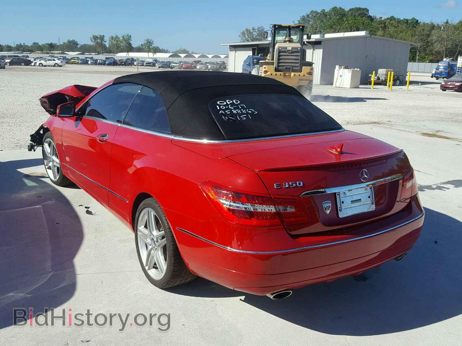 2013 MERCEDES-BENZ E - VIN: WDDKK5KF8DF186770 - Photo 3