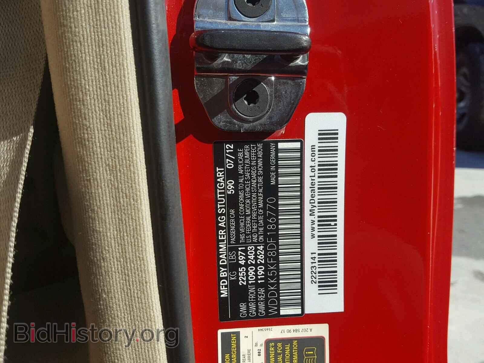 2013 MERCEDES-BENZ E - VIN: WDDKK5KF8DF186770 - Photo 10