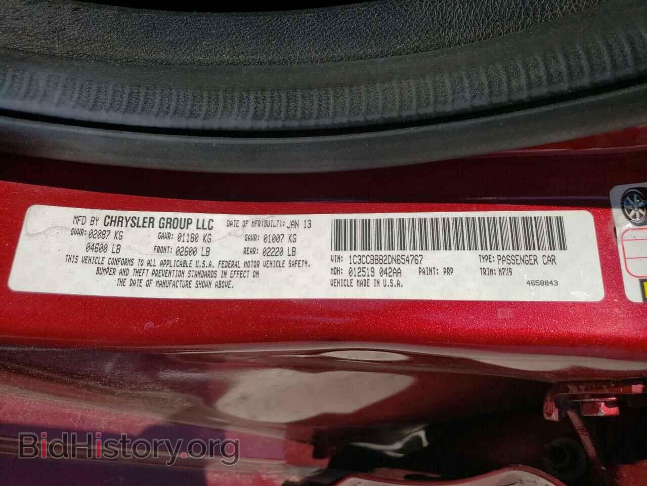 2013 CHRYSLER 200 - VIN: 1C3CCBBB2DN654767 - Фото 10