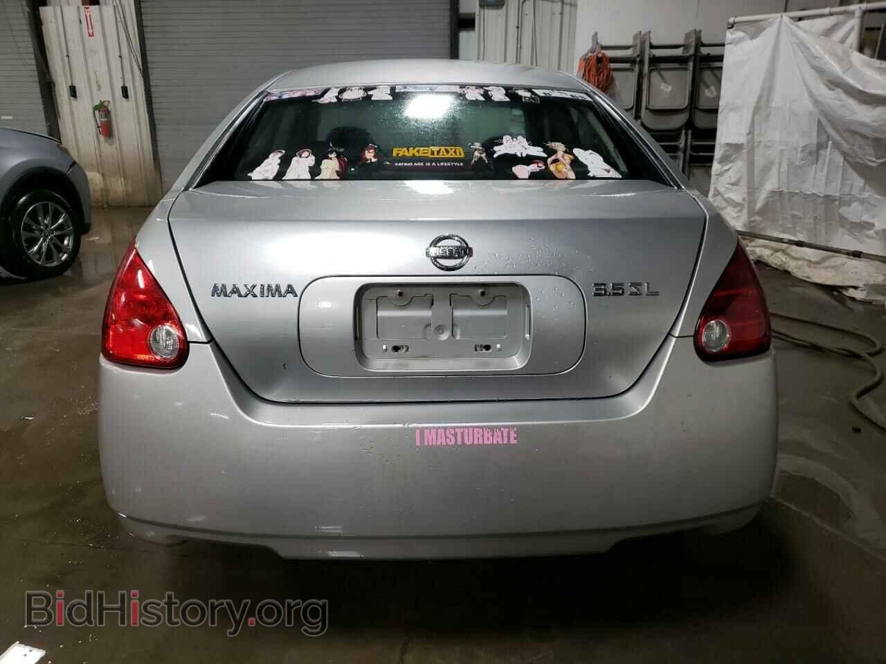 2006 NISSAN MAXIMA - VIN: 1N4BA41E26C831567 - Фото 6