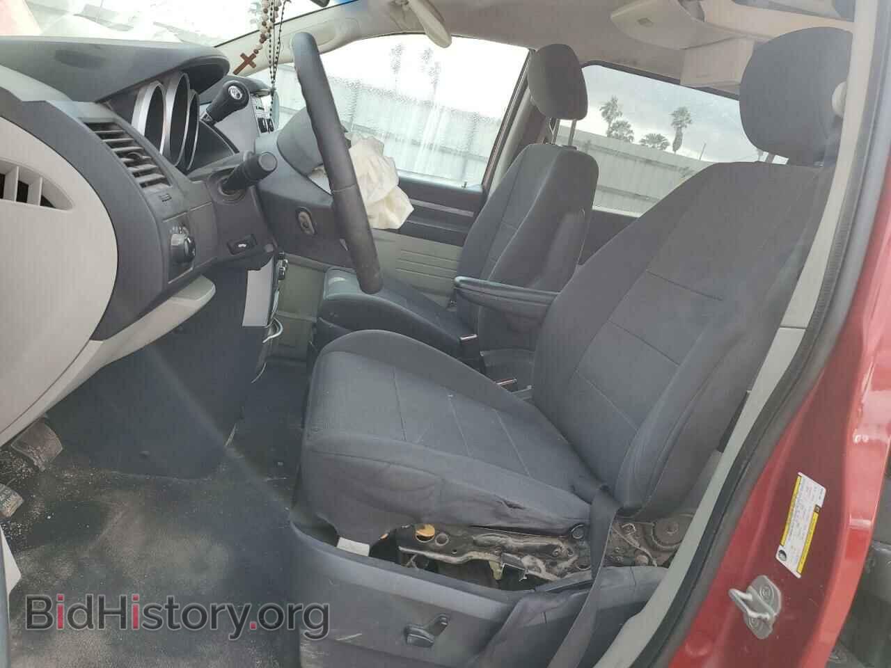 2008 DODGE CARAVAN - VIN: 1D8HN54P28B178938 - Фото 7