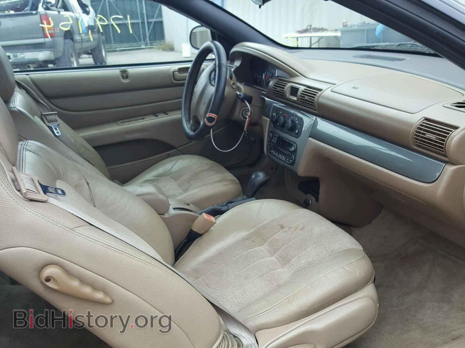 2004 CHRYSLER SEBRING - VIN: 1C3EL55R84N310797 - Фото 5