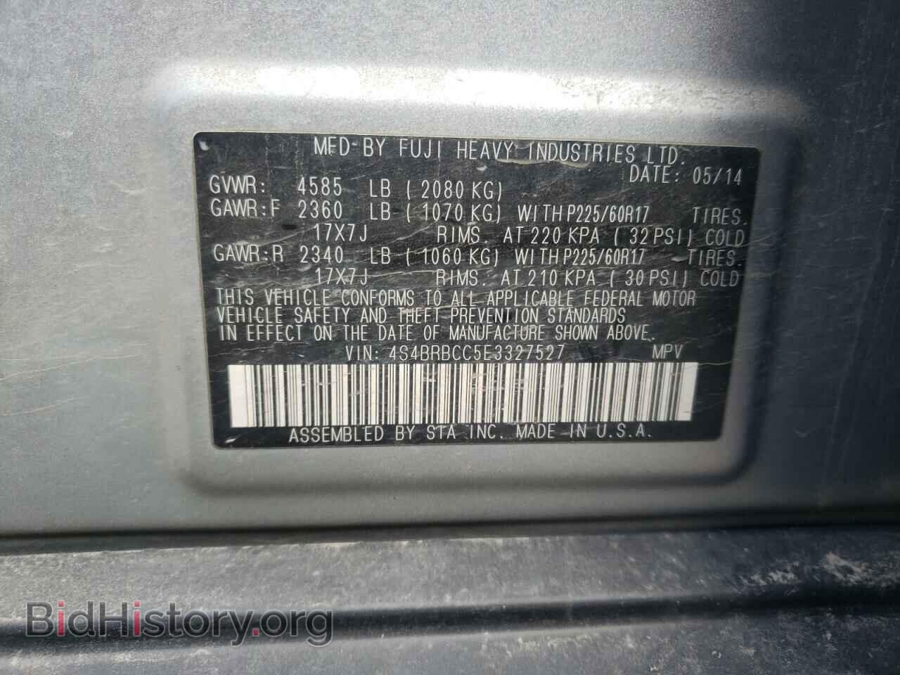 2014 SUBARU OUTBACK - VIN: 4S4BRBCC5E3327527 - Фото 13