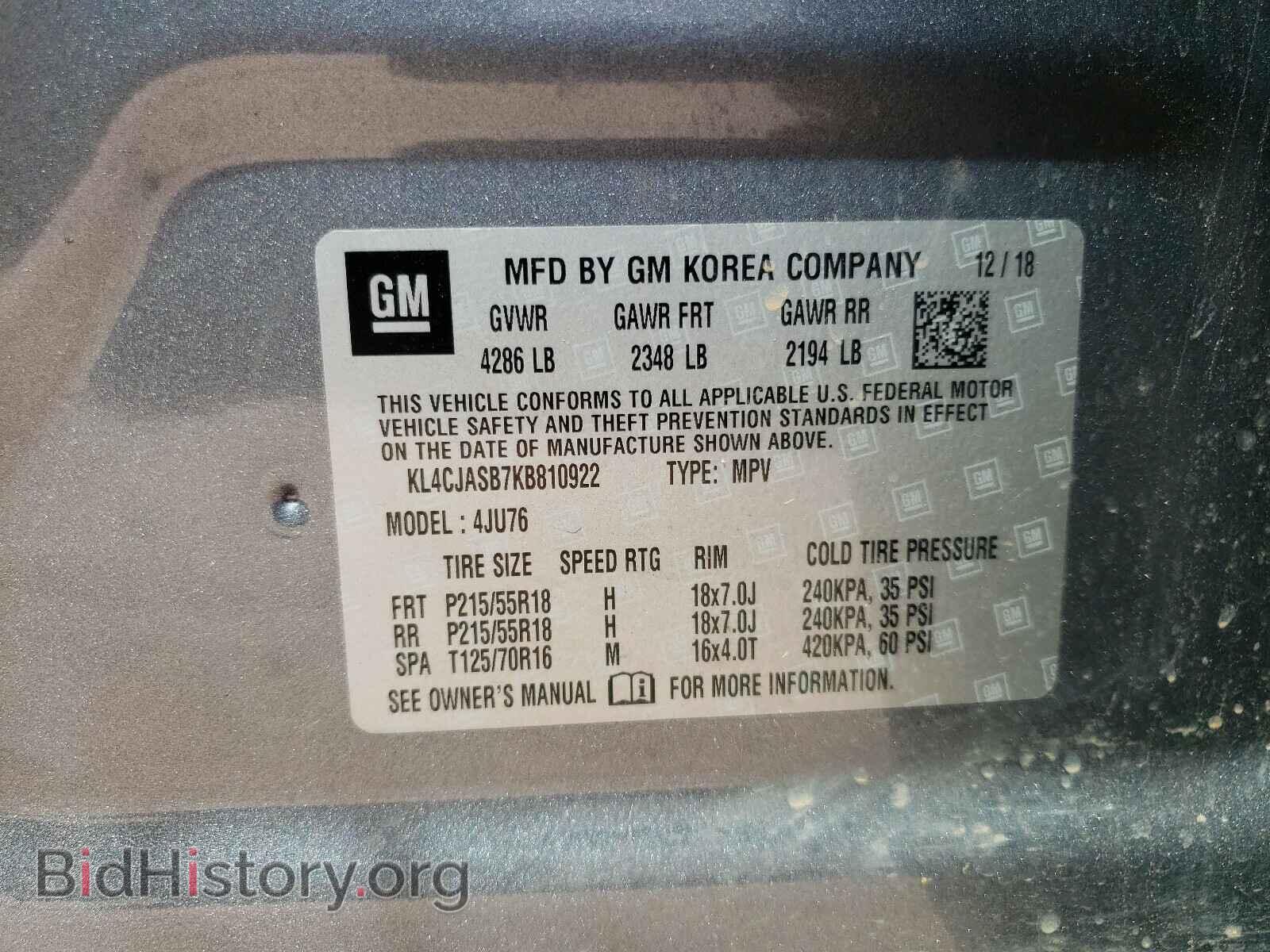 2019 BUICK ENCORE - VIN: KL4CJASB7KB810922 - Photo 10