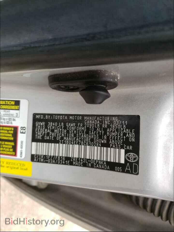 2011 TOYOTA COROLLA - VIN: 2T1BU4EE7BC610284 - Фото 10