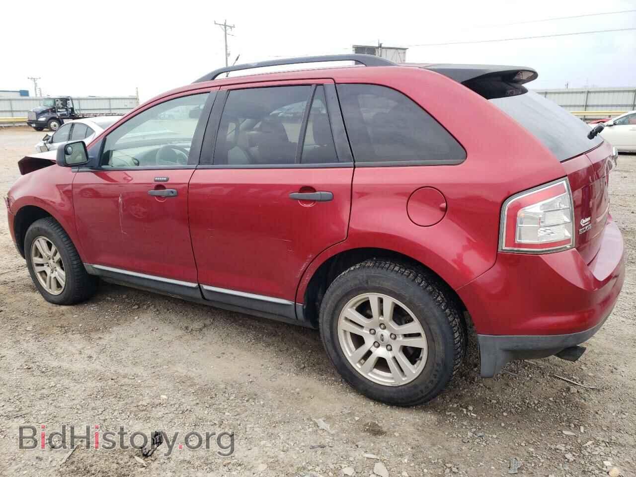 2007 FORD EDGE - VIN: 2FMDK46C77BB40569 - Фото 2