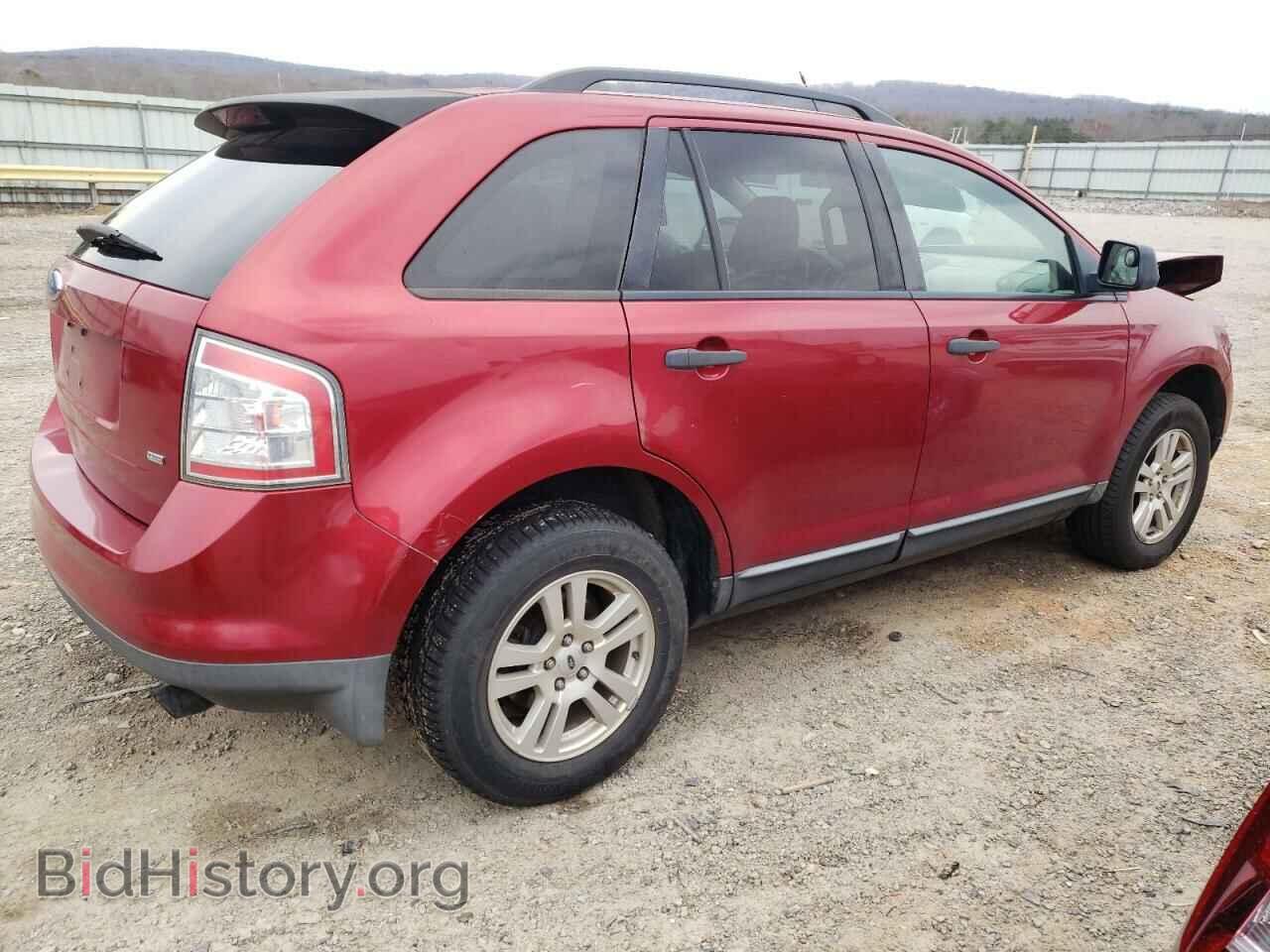 2007 FORD EDGE - VIN: 2FMDK46C77BB40569 - Фото 3