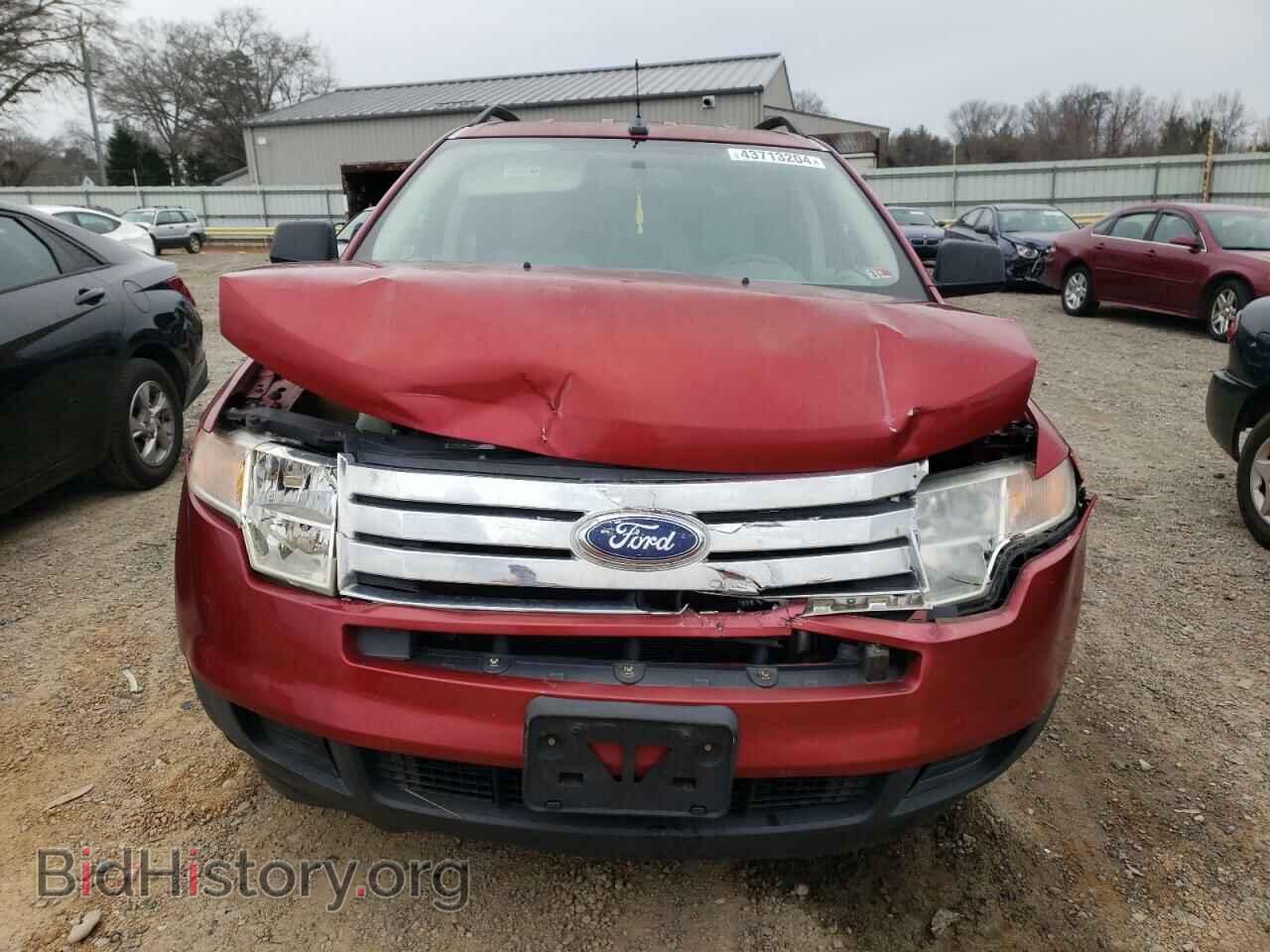 2007 FORD EDGE - VIN: 2FMDK46C77BB40569 - Фото 5