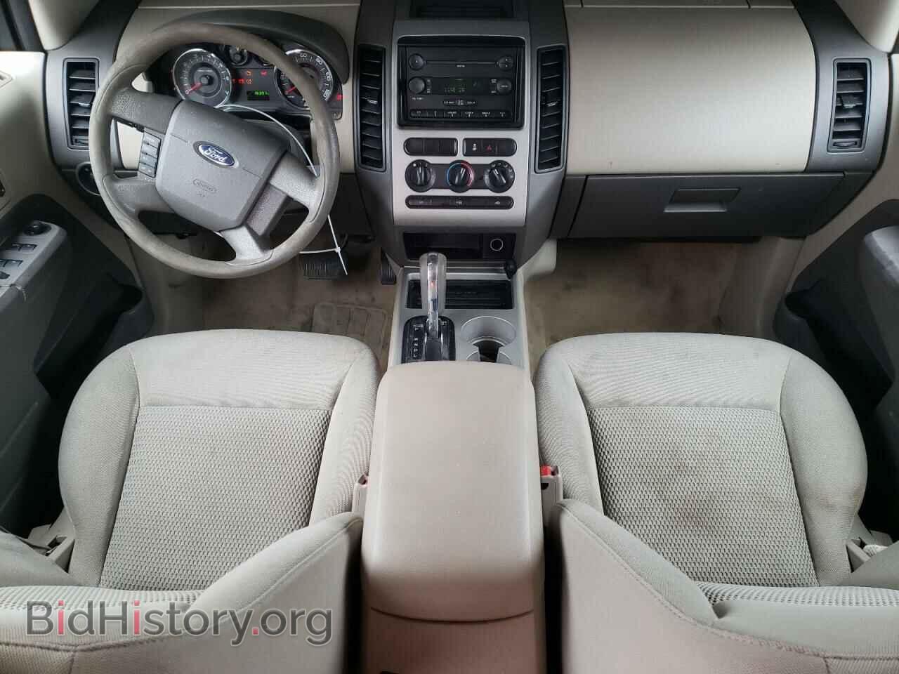2007 FORD EDGE - VIN: 2FMDK46C77BB40569 - Фото 8
