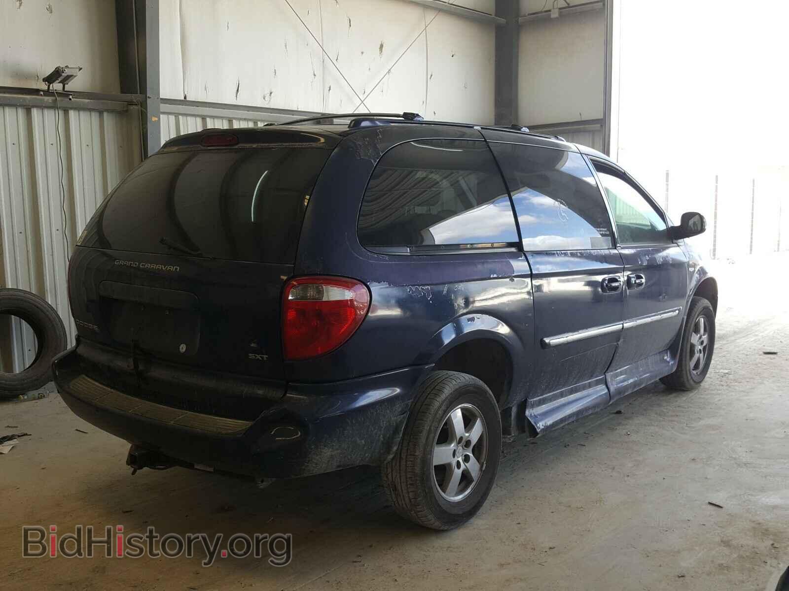 2005 DODGE CARAVAN - VIN: 2D4GP44L55R482292 - Фото 4