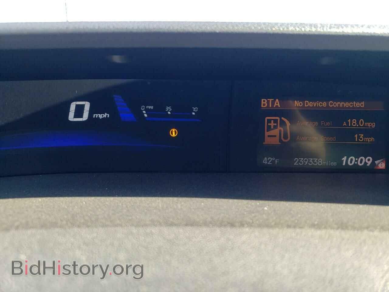 2013 HONDA CIVIC - VIN: 19XFB2F92DE252903 - Фото 9