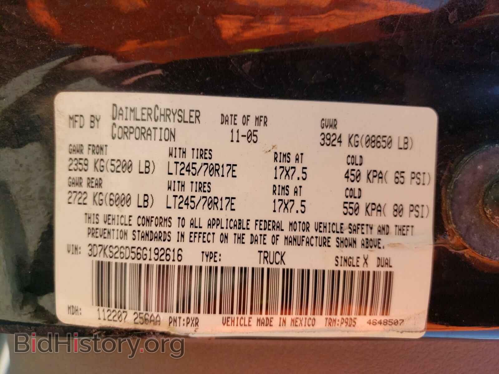 2006 DODGE RAM - VIN: 3D7KS26D56G192616 - Фото 10