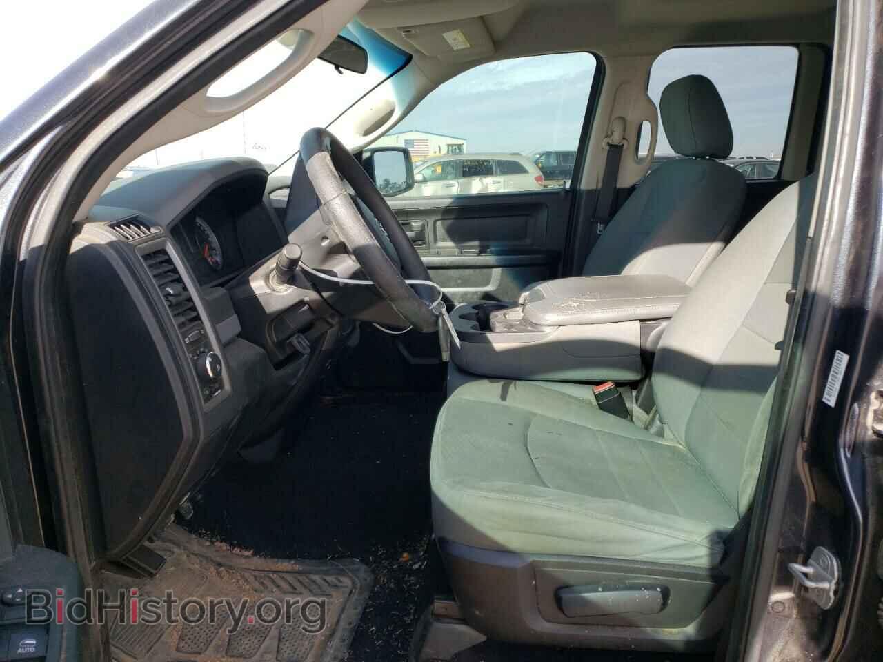 2013 RAM 1500 - VIN: 1C6RR6FT1DS697651 - Фото 7
