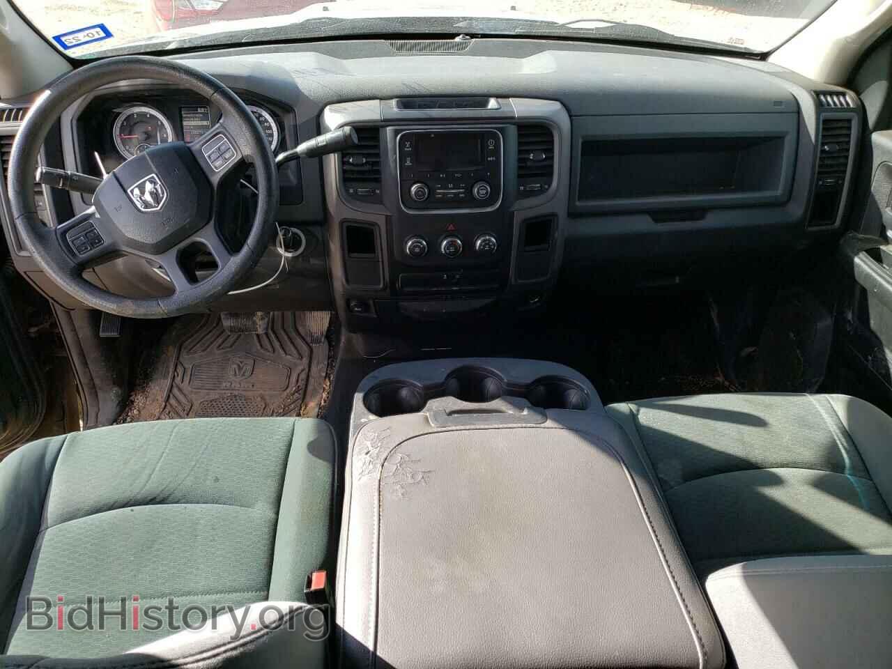 2013 RAM 1500 - VIN: 1C6RR6FT1DS697651 - Фото 8