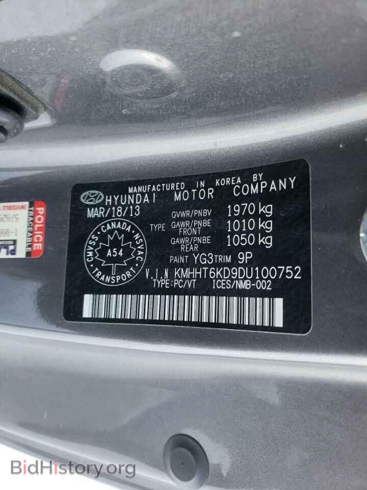 2013 HYUNDAI GENESIS - VIN: KMHHT6KD9DU100752 - Фото 12