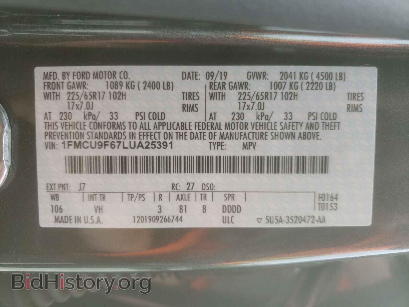 2020 FORD ESCAPE - VIN: 1FMCU9F67LUA25391 - Фото 10