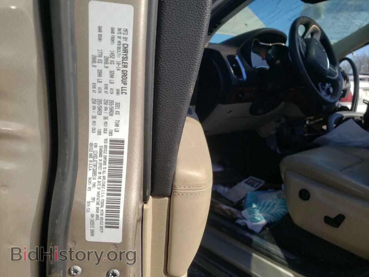 2015 DODGE DURANGO - VIN: 1C4SDJET9FC688514 - Photo 12