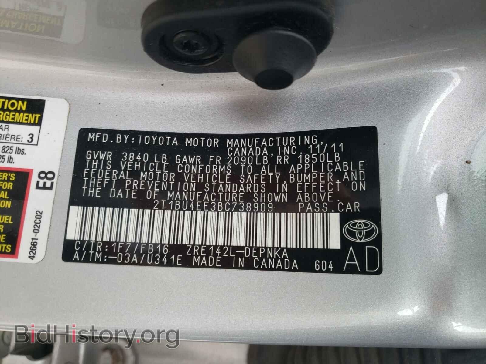 2011 TOYOTA COROLLA - VIN: 2T1BU4EE3BC738909 - Фото 10