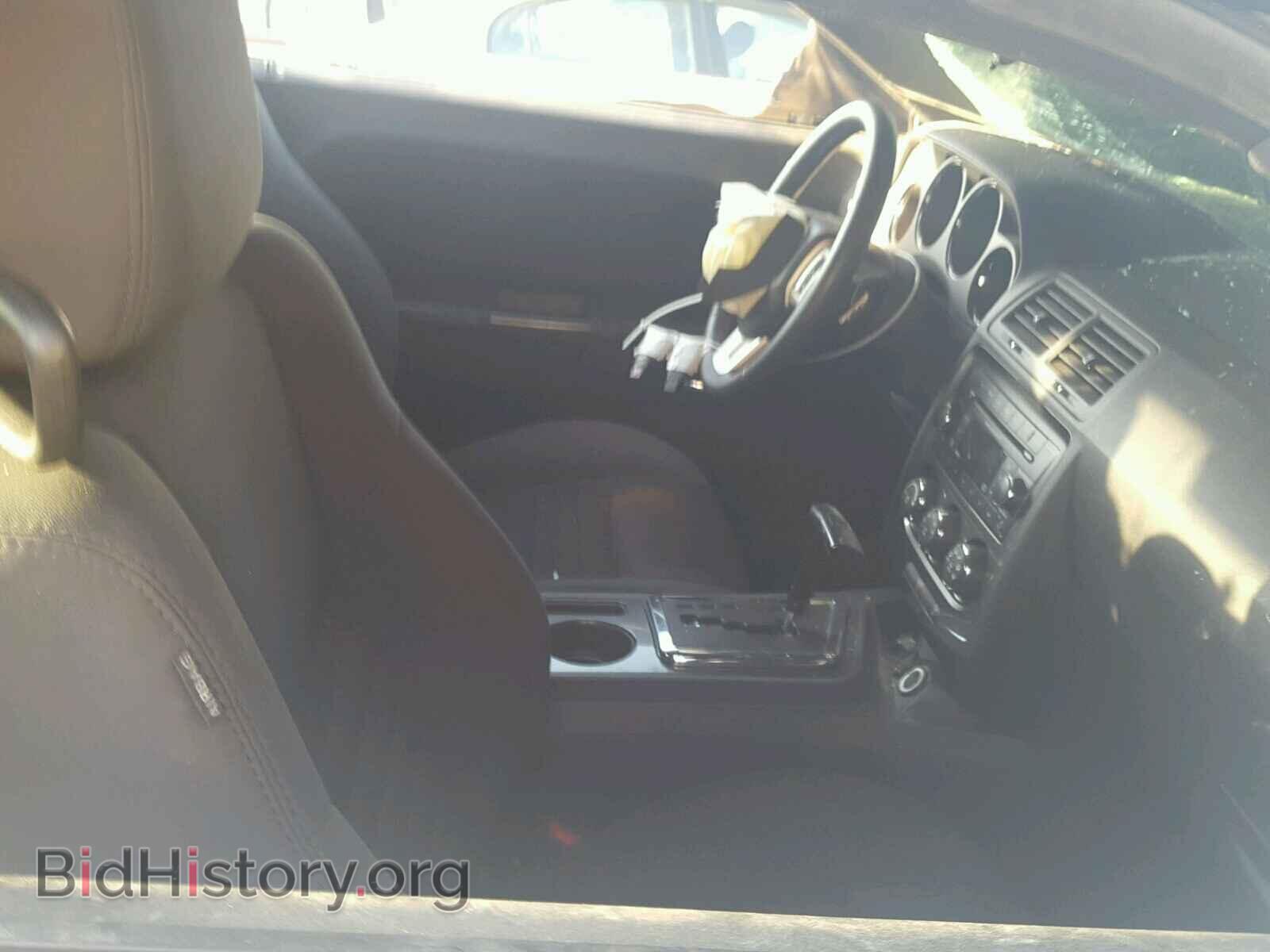 Photo 2C3CDYAG9CH293624 - DODGE CHALLENGER 2012