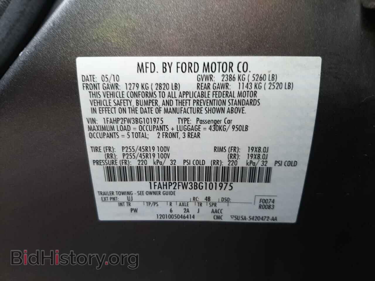 2011 FORD TAURUS - VIN: 1FAHP2FW3BG101975 - Photo 10