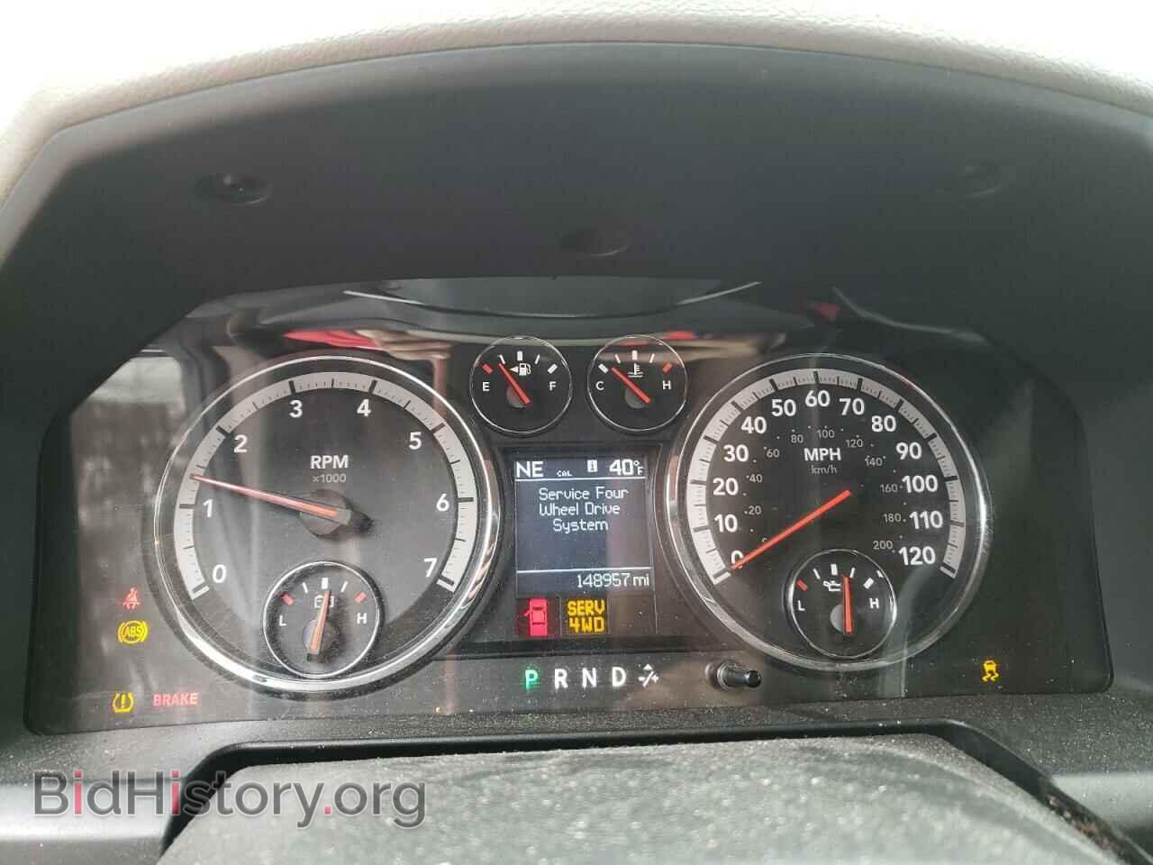 2011 DODGE RAM 1500 - VIN: 1D7RV1CT8BS643410 - Фото 9