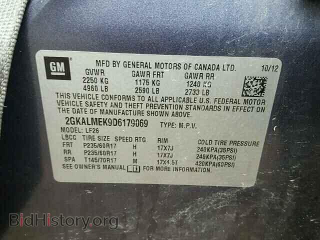 2013 GMC TERRAIN - VIN: 2GKALMEK9D6179069 - Фото 10