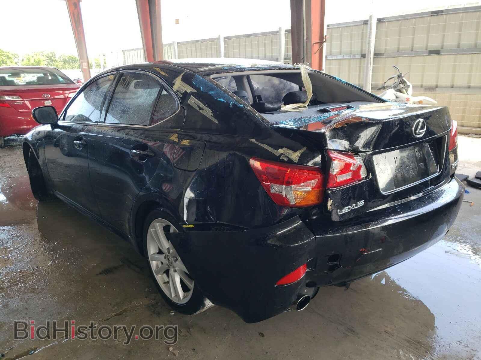 2006 LEXUS IS - VIN: JTHBK262062016170 - Фото 3