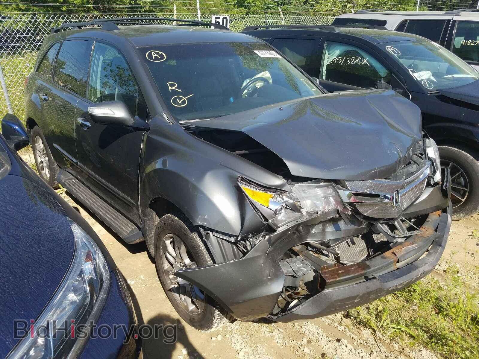 Фотография 2HNYD28217H535461 - ACURA MDX 2007