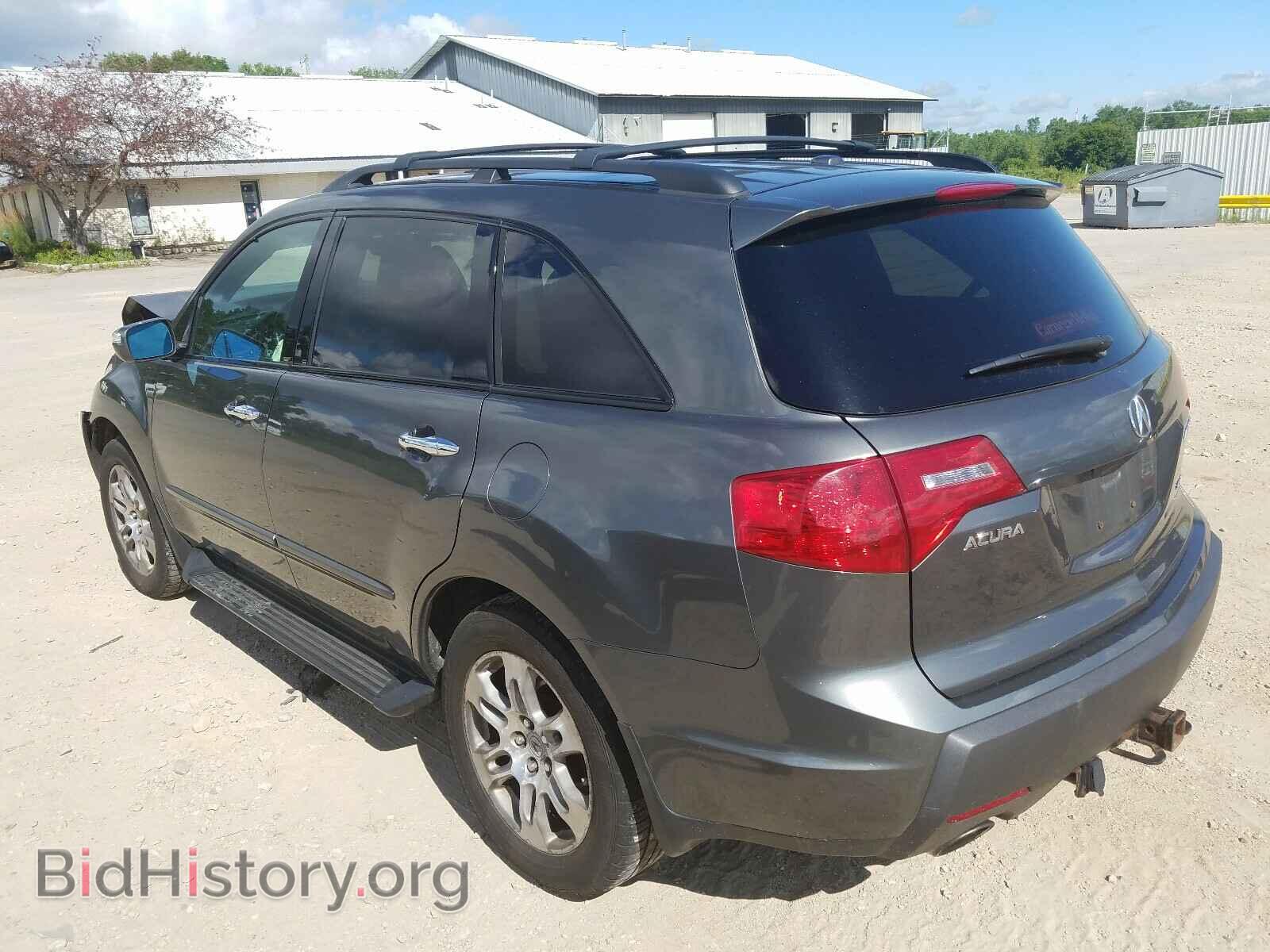 2007 ACURA MDX - VIN: 2HNYD28217H535461 - Фото 3