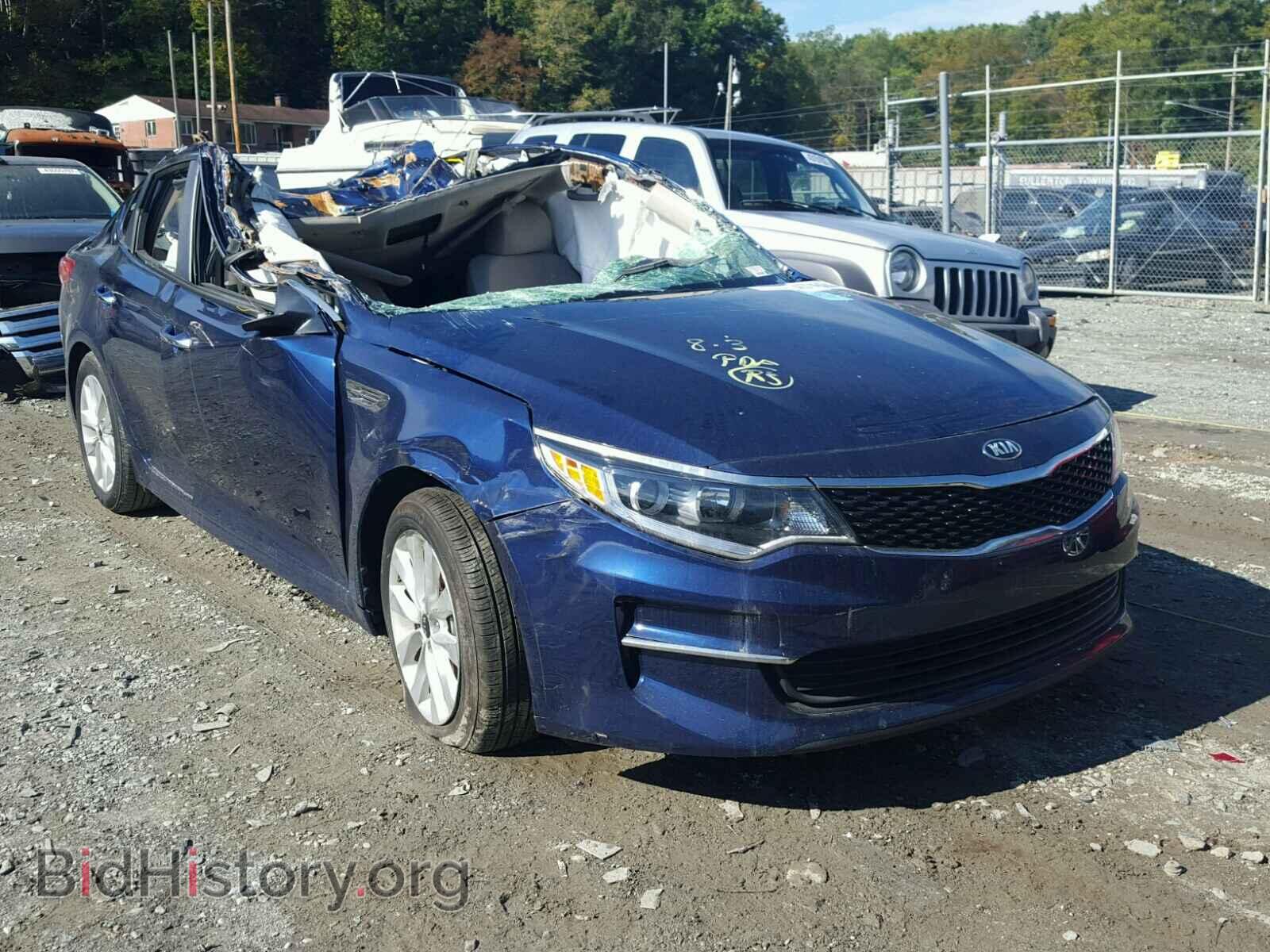 Фотография 5XXGT4L38HG154310 - KIA OPTIMA 2017