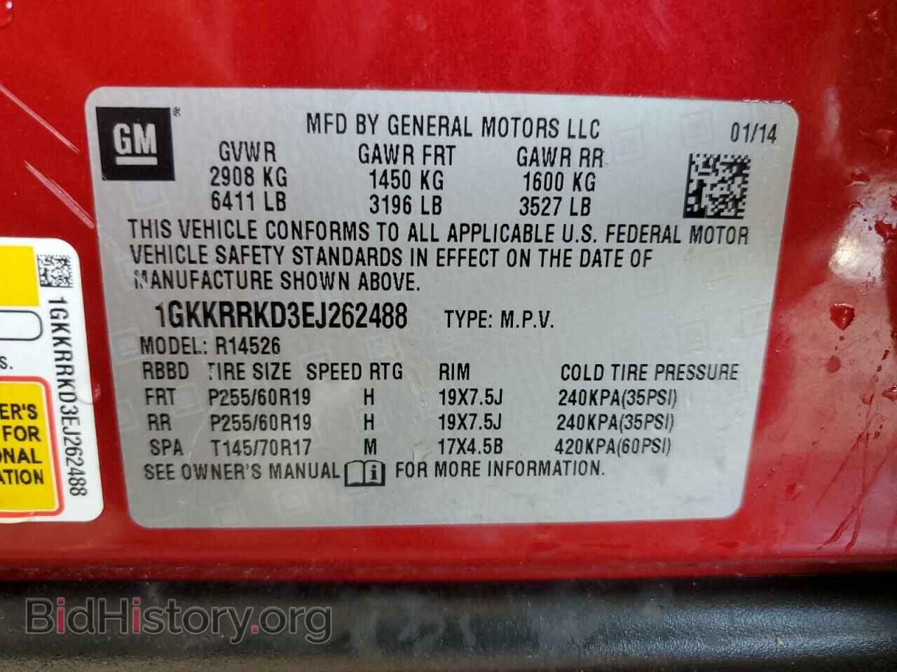 2014 GMC ACADIA - VIN: 1GKKRRKD3EJ262488 - Фото 13