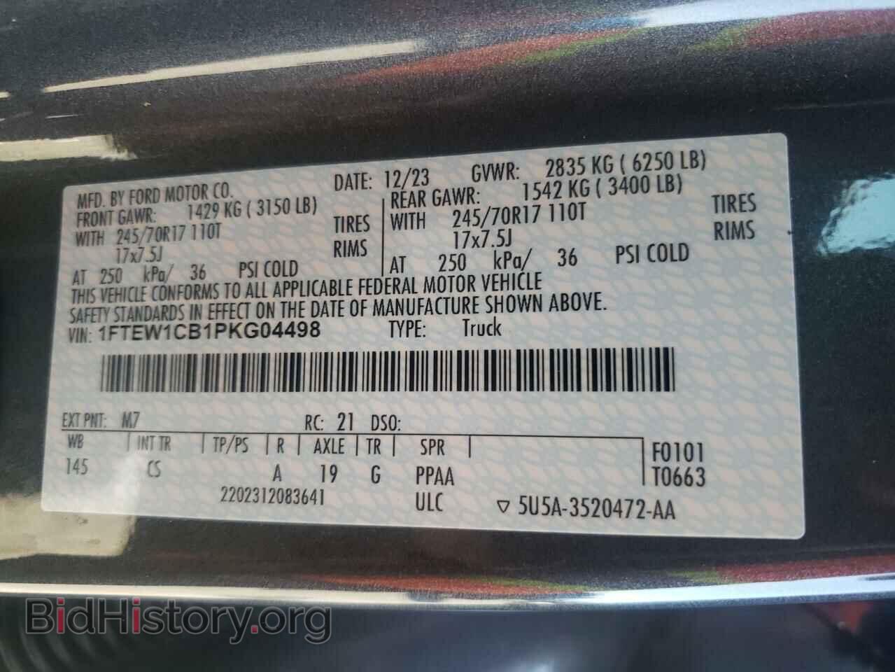 2023 FORD F-150 - VIN: 1FTEW1CB1PKG04498 - Photo 12